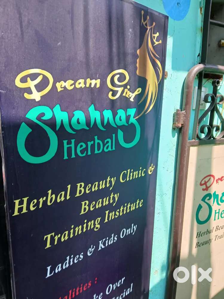 I wanted Staff Beautician Trainees (girls)