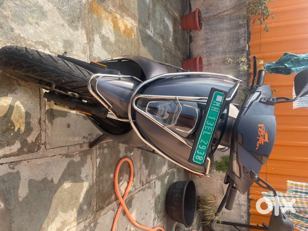 Ather 450S Electric Bike