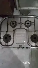gas burner