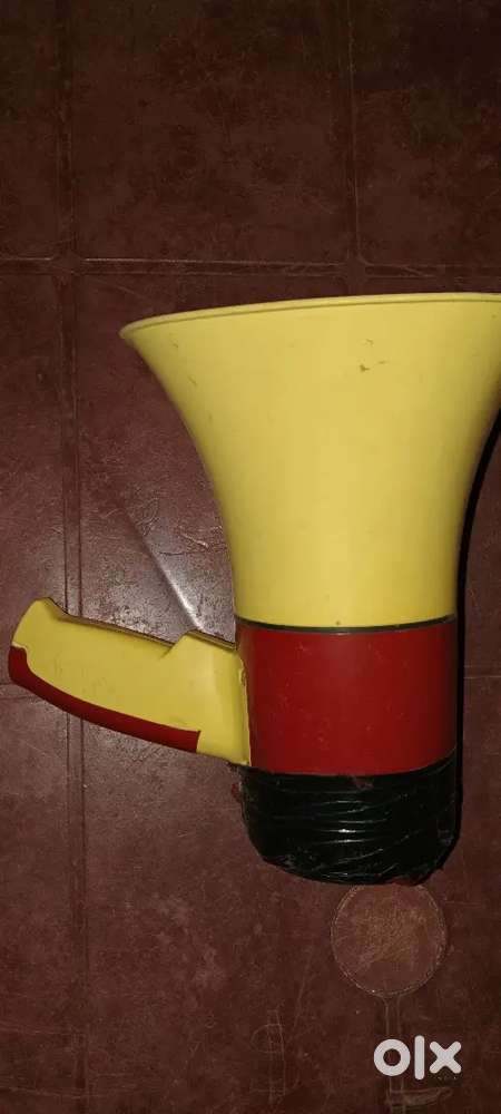 Announcement speaker