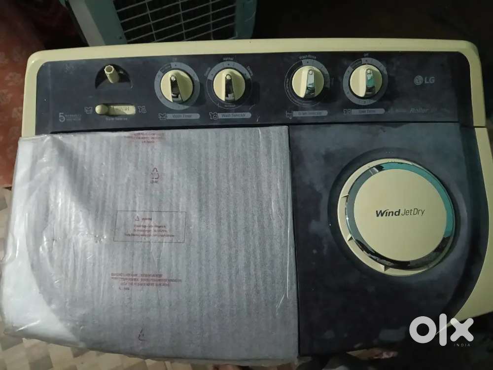 Lg washing machine
