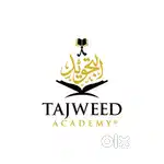 ONLINE QURAN