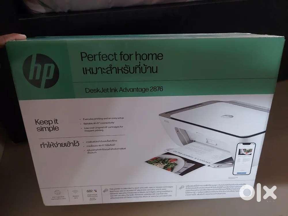 Hp Printer