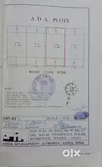 Residential plot at DDPURAM COLONY, TABEEJI, AJMER