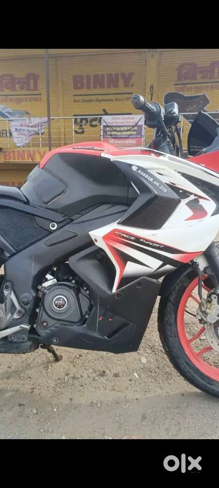 Pulsar rs 200 gaadi poll condition