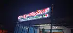 Hotel for sale
