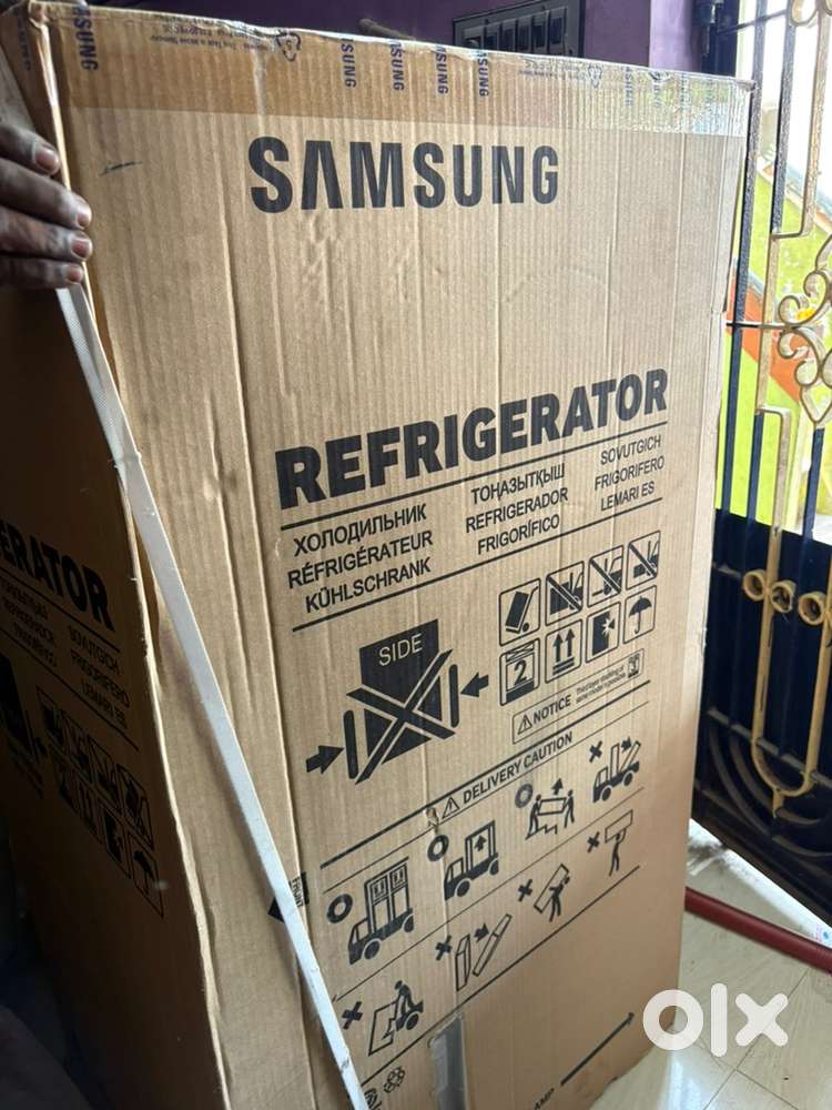 Samsung fridge 192 litter