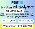 Paytm sales executive