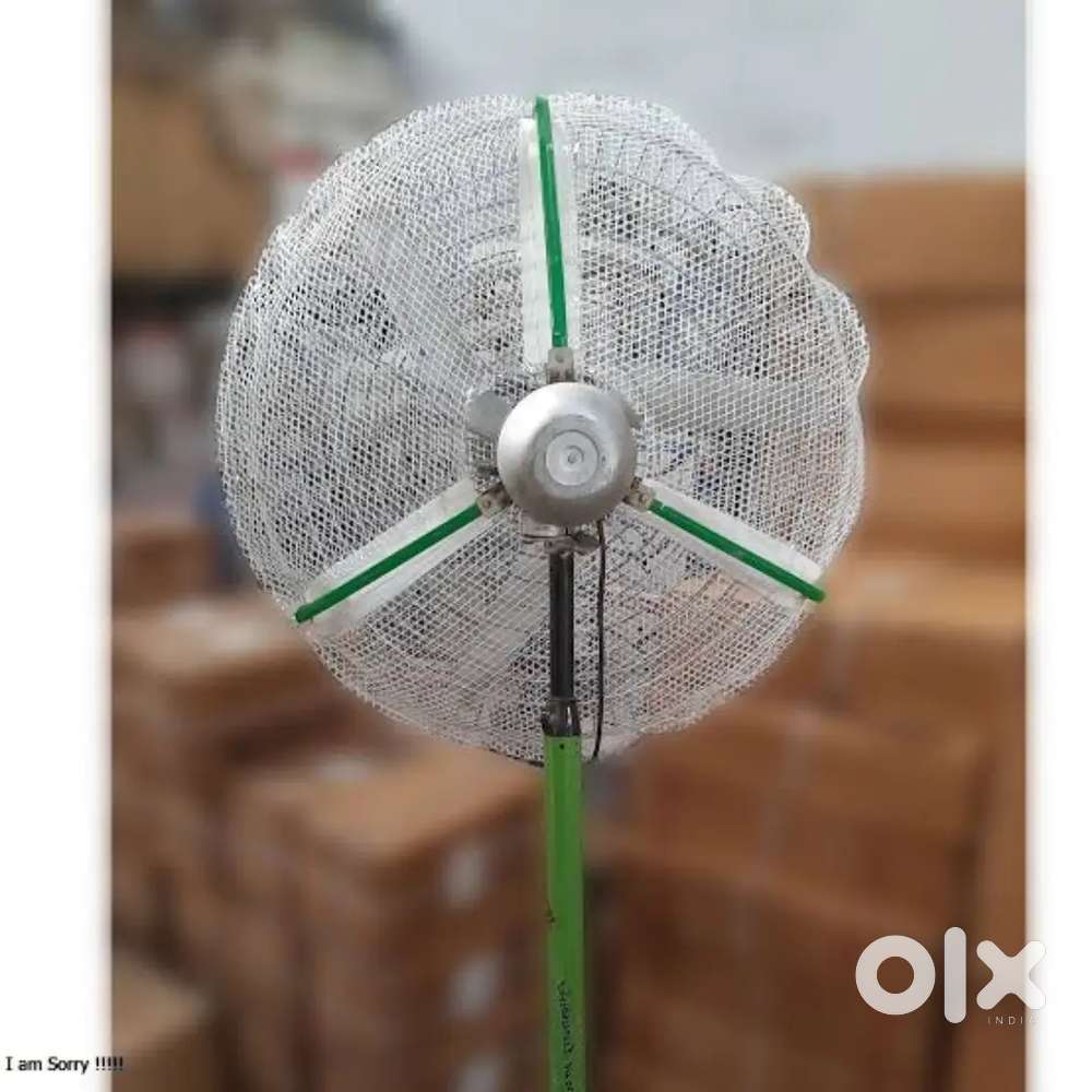 Almonard fan 600mm 24 inch standing fan