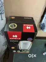Havels instanio electric geyser.
