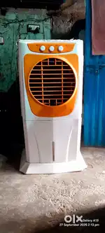 Summar king cooling