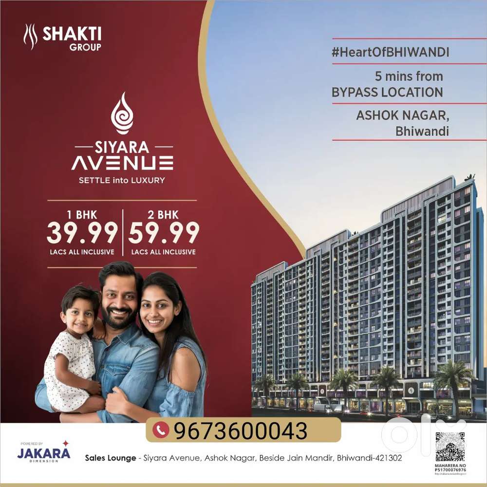 Shakti Group Siyara Avenue