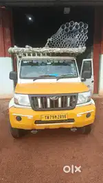 Wanted Drivers