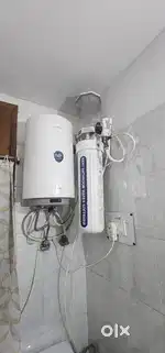 Kent Water Softner with bill