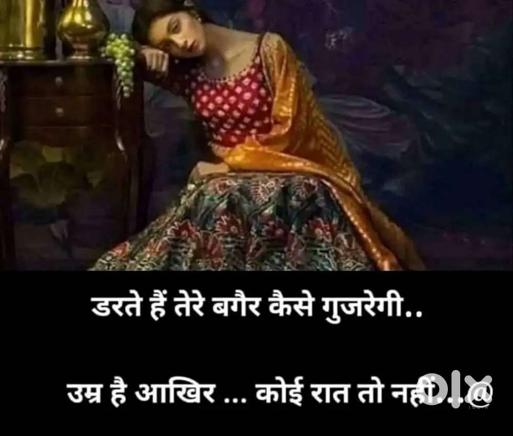 इलेट्रॉनिक ऑडियो वीडियो