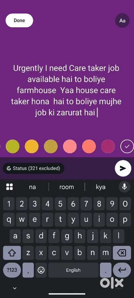 Mujhe job ki zarurat hai care taker farmhouse ho ya Ghar