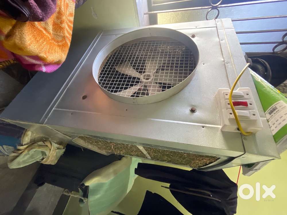 New cooler for sale in urget