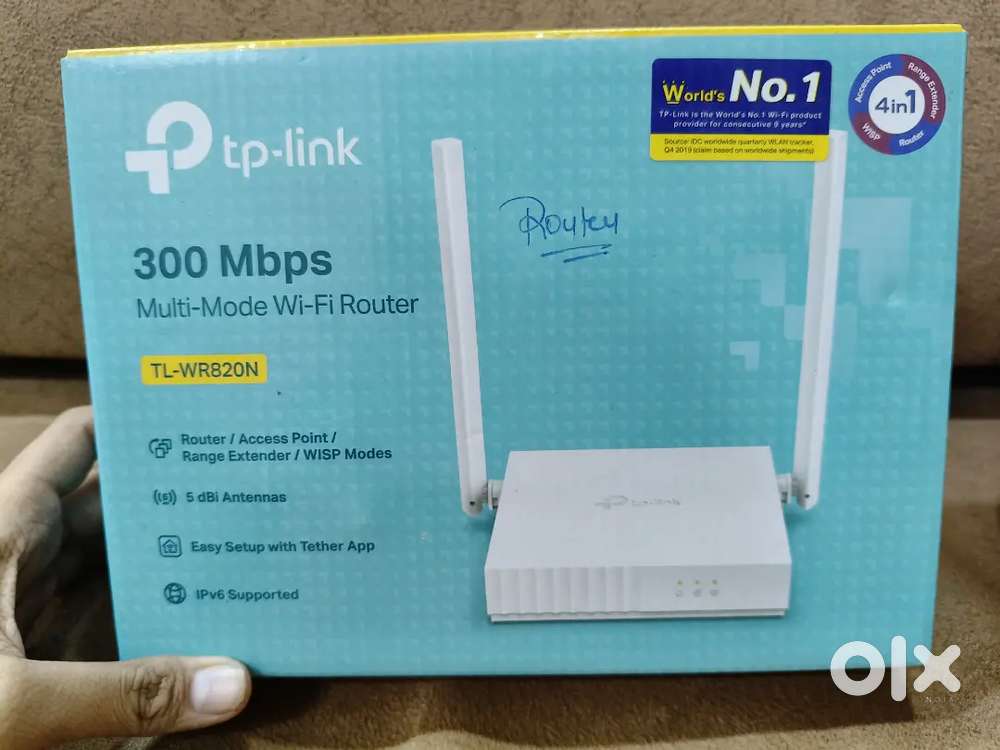TP-Link Router