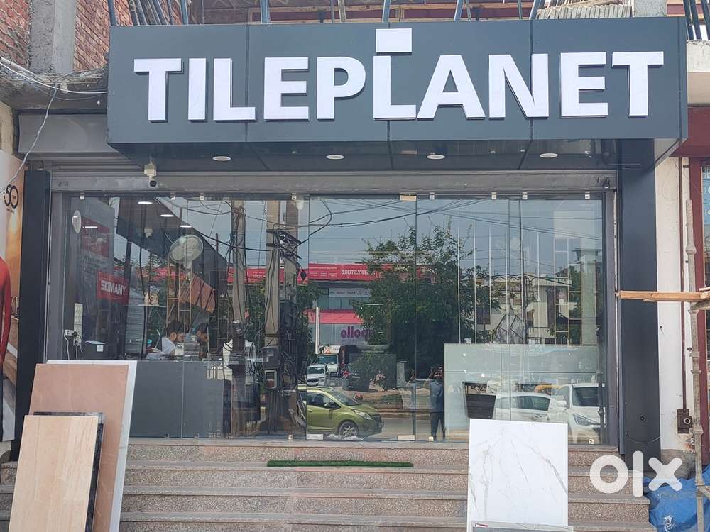 Need Support Staff for Tiles and Planet Shop