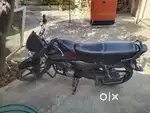Clean Bike koi kami nahi h