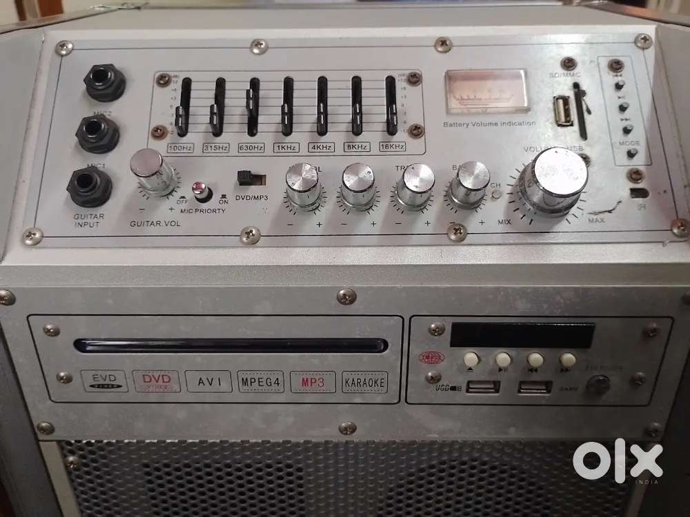 Trolley Speaker Steel body