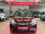 Honda Amaze 1.5 SMT I DTEC, 2013, Diesel