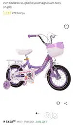 SYGA Princes bicycal for 3-6 yr Kids