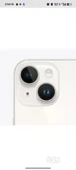 Iphone 15 avilable hai  to massage kare