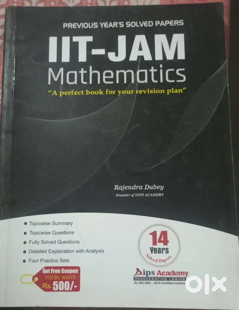 ALL Books Sell