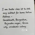 Home tution
