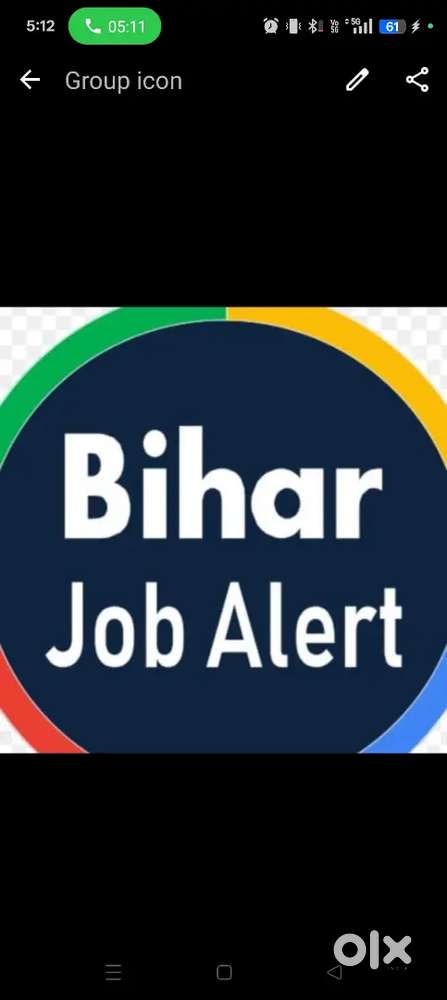 Job in private bank data entry operator airport metro bihar jharkhand