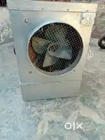 एलमुनियम का कूलर