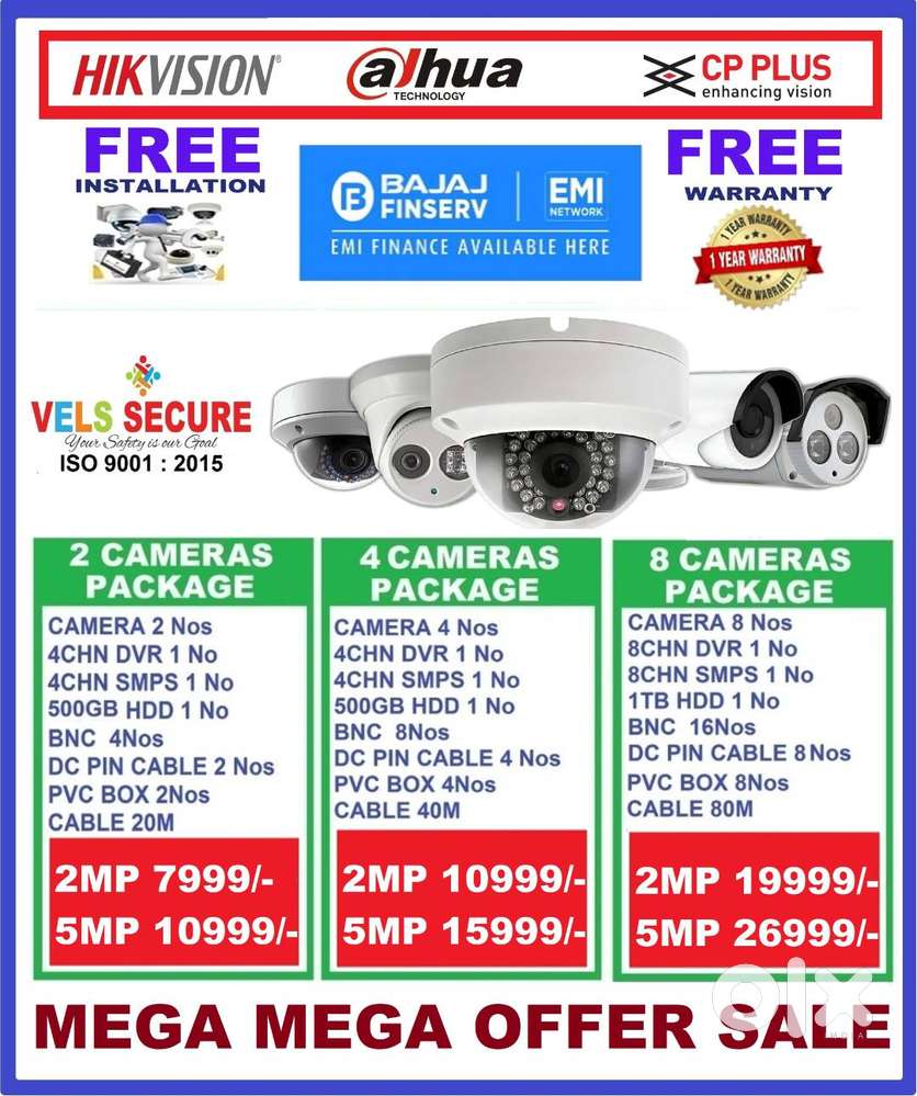 2MP CP PLUS or HIKVISION or DAHUA   DAY & NIGHT VISION MEGA   DISCOUNT