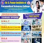 R.V. Institute of Paramedical Sciences - Premier DMLT Training in Hyd