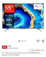 TCL C755 2025 model 5 month only on bill 60k