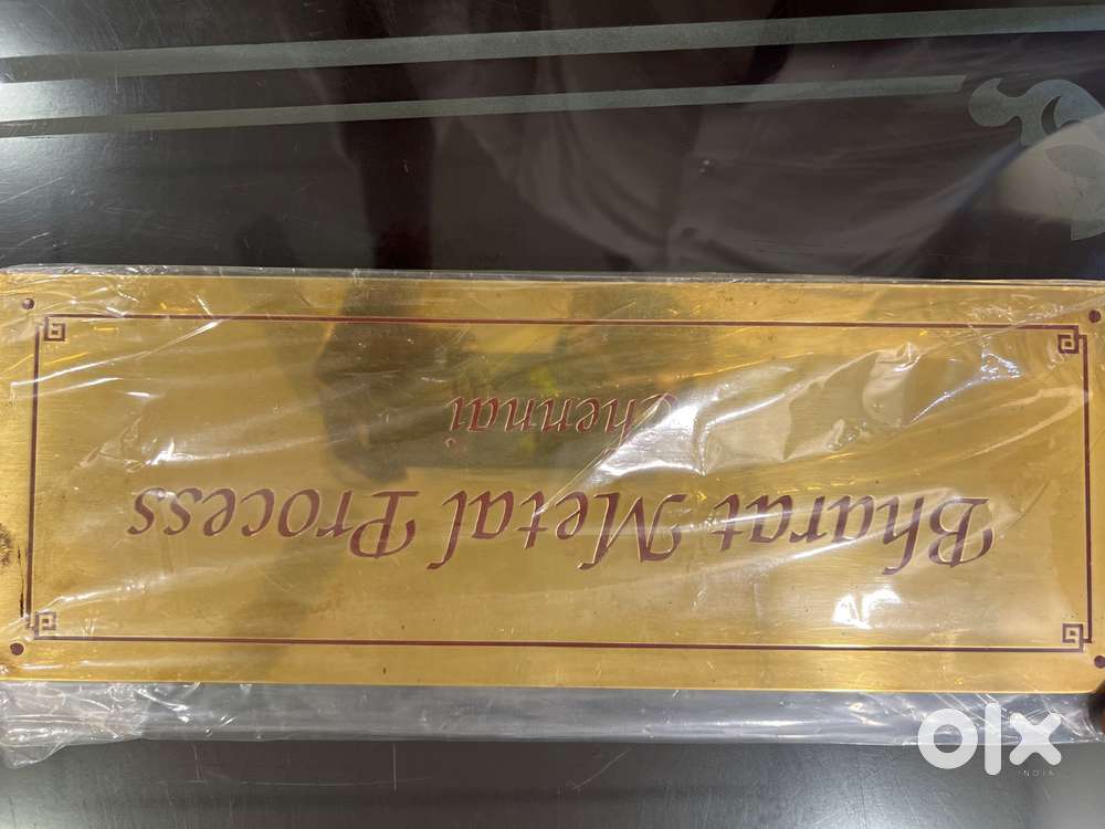 Production assistance