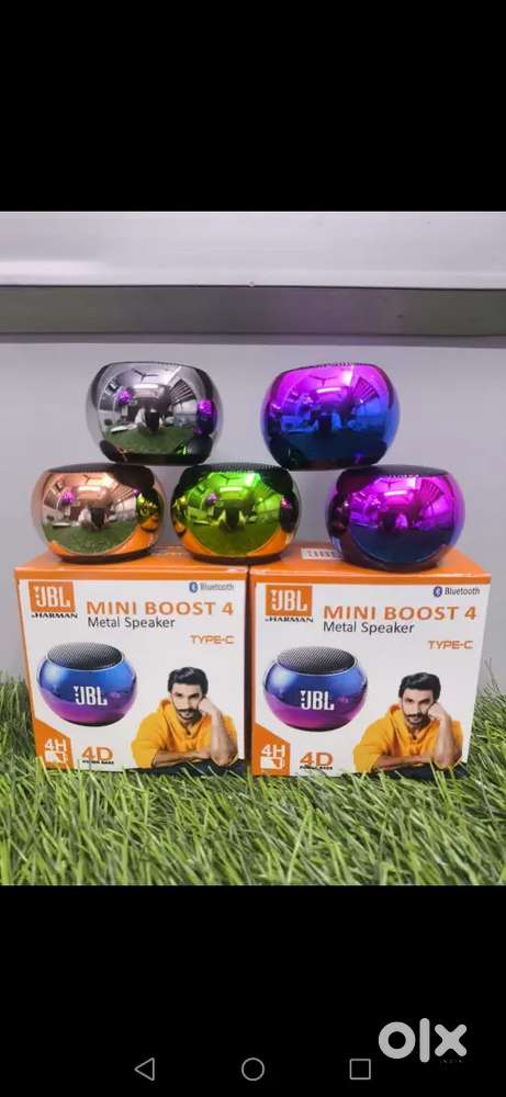 Mobile shop me staff ki jarurat hai.