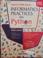 Used Books To Sell