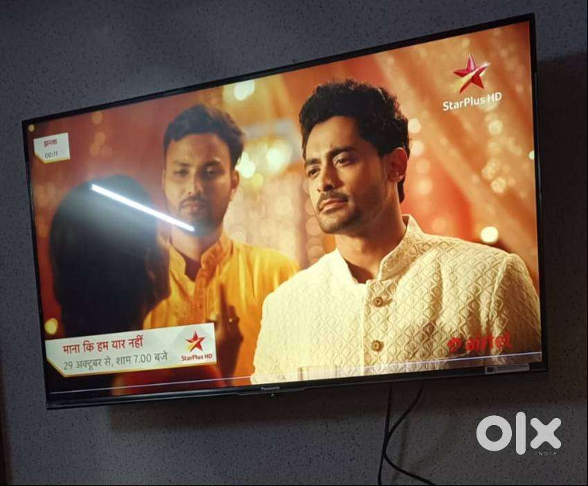 Panasonic 4k Tv (43 inch)