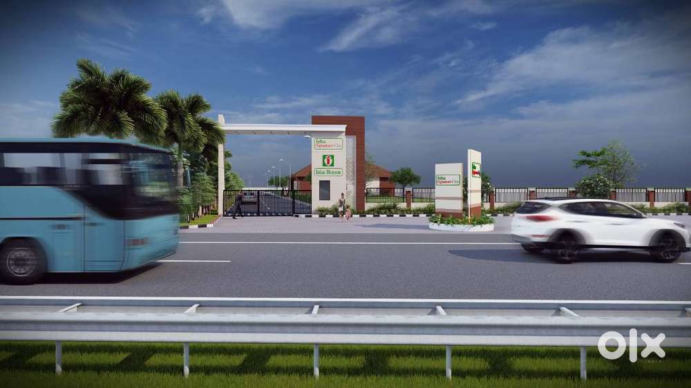 திருச்சியில் குறைந்த விலையில் விற்பனைக்கு Plot