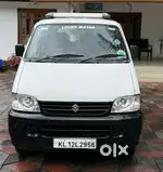 Maruti Suzuki Eeco 2017 Petrol 61000 Km Driven