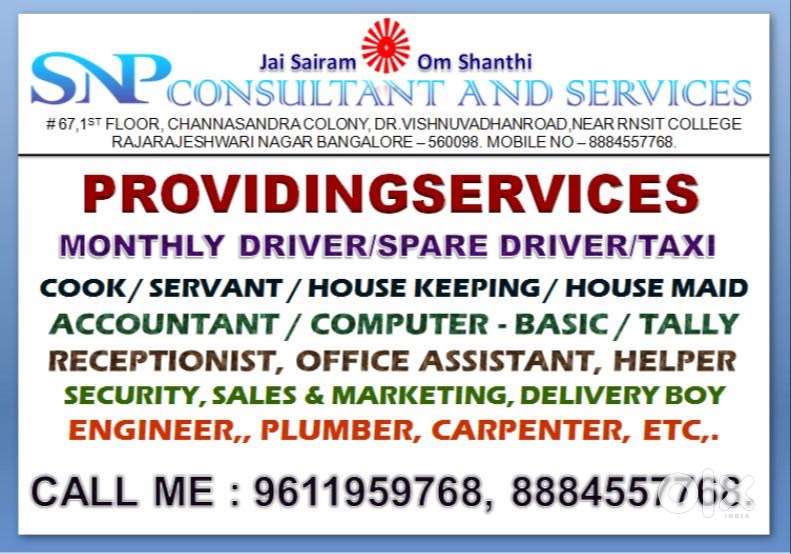 WAWE PROVIDE ANY JOB AS DRIVER/COOK