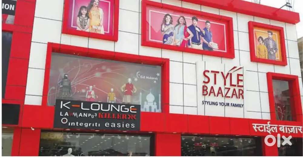 Urgent requirement for Showroom