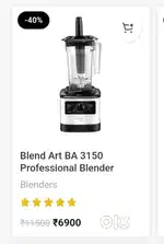 BLEND ART BLENDER FOR SALES USED ONE