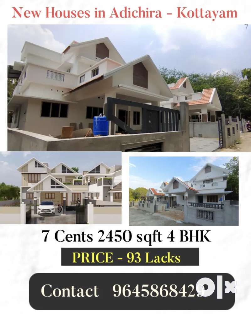 4 BHK New House Near Adichira- Kottayam