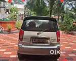 Single owner vachle