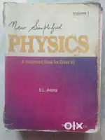 Class XII Physics Book by S.L. Arora Volume - I and II