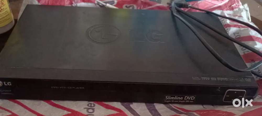 Dvd player for entertainment