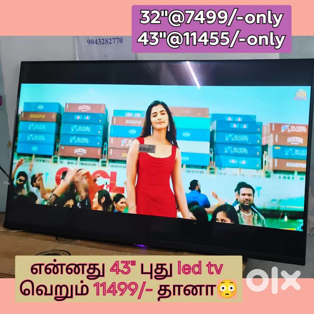 Supreme quality &: sony new 43 inch smart led tv just 11455