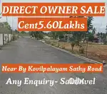 Sathy Road Near by best Dtcp+ project in Available